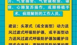 南开小升初爆料最新消息,揭秘热门学校录取趋势与政策调整