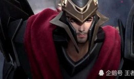 王者皮肤蒙恬爆料最新