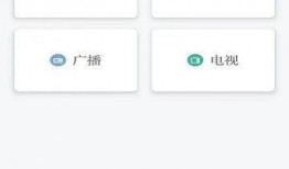 魅力信州新闻爆料,揭秘信州最新动态与热点事件