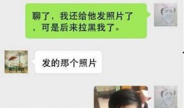 韩娱爆料搞笑段子大全视频,搞笑段子大盘点