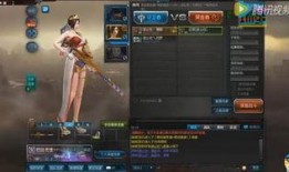 逆战最新幻域爆料视频,揭秘最新爆料视频中的神秘幻域世界