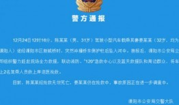 中铁三局爆料新闻事件最新,揭秘工程腐败背后真相